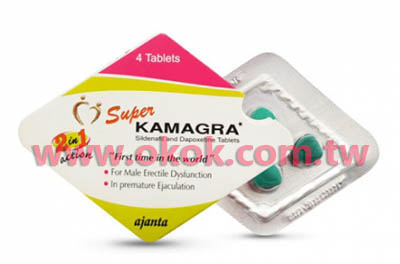 super-kamagra-tablets.jpg